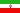 Персийски